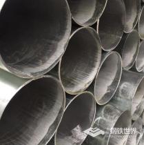 镀锌管/2寸X2.5/Q235Q/广州南粤