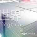 冷平直板/1.2*1250*2500/ST12/DC01/柳钢/鞍钢