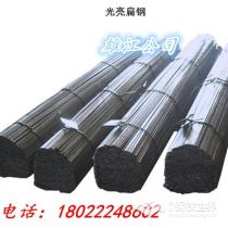 扁钢/30*3*6M/Q235/大厂