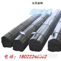 扁钢/45*6*6M/Q235/其他