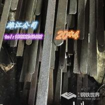 冷拉扁钢/20*4/Q235/其他