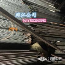 冷拉扁钢/20*6/Q235/其他26