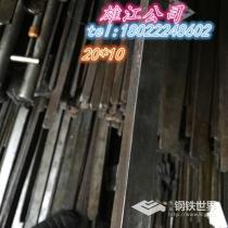 冷拉扁钢/20*10/Q235/其他