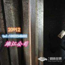 冷拉扁钢/20*12/Q235/其他