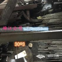 扁钢/30*3/Q235/其他