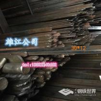 冷拉扁钢/30*12/Q235/其他