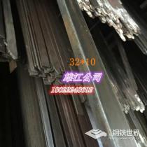 扁钢/32*10/Q235/其他