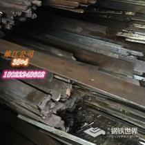 冷拉扁钢/35*4/Q235/其他