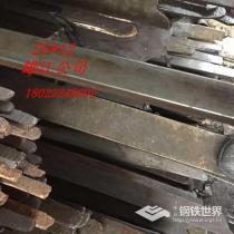 冷拉扁钢/25*12/Q235/其他