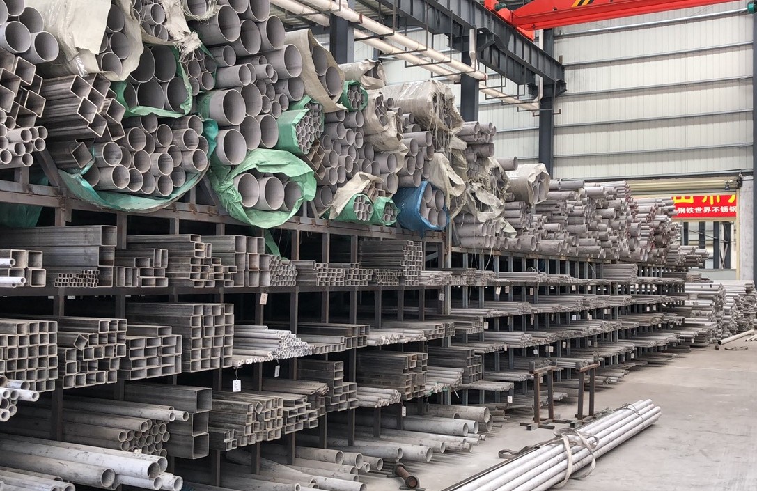 佛山市程瑞达不锈钢有限公司-钢铁世界网