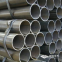 焊管/70*2.5/焊管/大厂-钢铁世界网