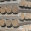 排栅管/48*2.75*6米/Q235/天津-钢铁世界网