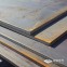耐磨板/4*1500*8000/NM450/广西盛隆-钢铁世界网