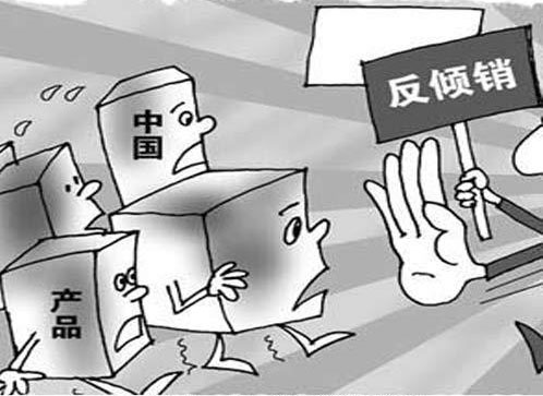 7月20日巴西对华热轧钢板发起反倾销调查