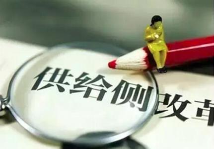 钢铁等新旧产能接续 四川增存并举有破有立