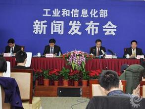 工信部重点去产能 煤钢行业争取到2020年再退一批