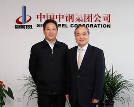 15次延期：中钢股份再次延长回售登记期