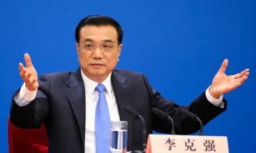 去产能再擂战鼓 总理发督查令确保完成全年硬任务