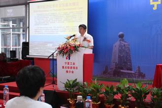 宁夏经信委：未来五年宁夏将严禁新增钢铁产能