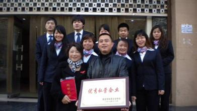 2016年陕西省钢铁行业化解过剩产能公告