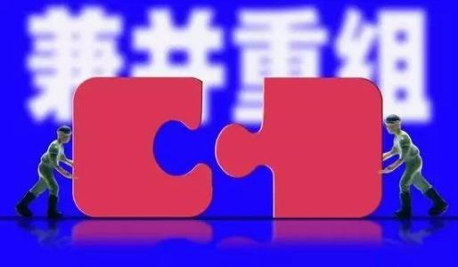 宝钢武钢重组在即机构们看好这些股(附股)