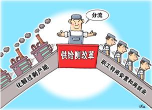 去产能改善效益 钢企半年报净利大增