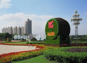 谁说钢铁业烂泥一堆？马钢预计前三季扭亏为盈