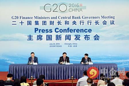 全球钢铁产能过剩 G20敦促中国进一步减产