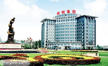 南京钢铁股份有限公司关于控股股东股份质押的公告
