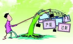 “宝武”合并 以优并劣助钢铁去产能