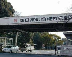 日本钢企焦虑炼钢原料垄断