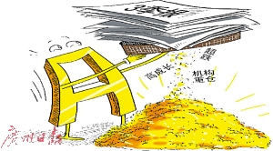 预期三季报钢铁股赢利改善