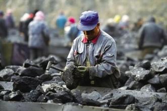 钢煤去产能博弈最后时刻 发改委要求既要去产能也要保供应