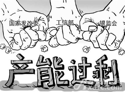 钢铁价格回升 去产能不松劲