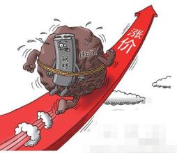 双焦价格持续暴涨 钢价涨势料延续