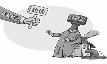 环保部继续出动：火电、钢铁行业成重点