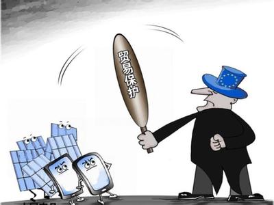 商务部回应欧盟对我国无缝钢管产品采取临时反倾销措施