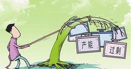 钢价暴涨不改去产能节奏