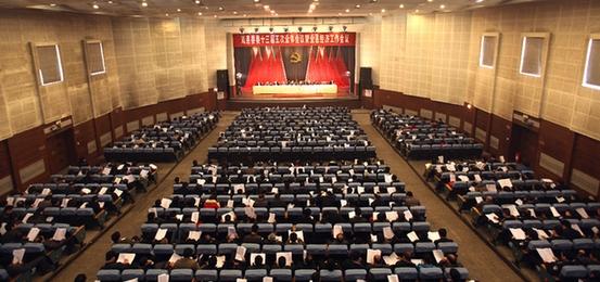12月7日钢铁行业新闻早报