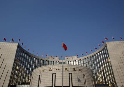 12月16日钢铁网站新闻早报