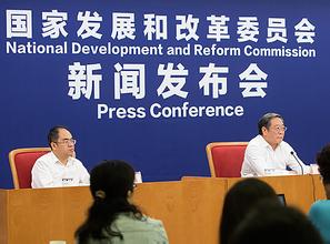 12月19日钢铁网站新闻早报