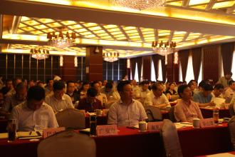 发改委会议指出2017年是去产能攻坚年