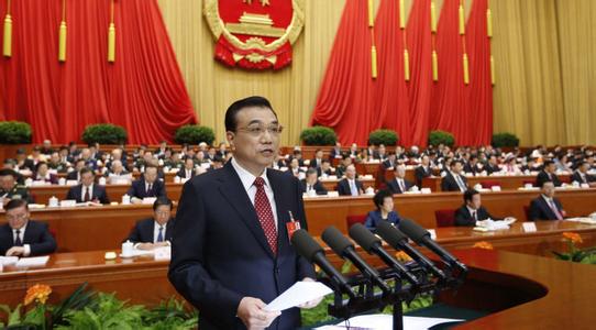 十三五规划：严捉南京市钢铁等高能耗落后产能项目