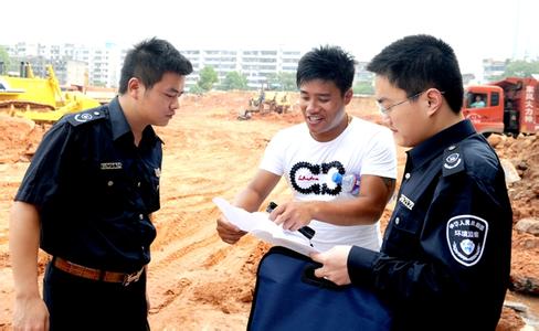 环保局部署整治工作 推进钢铁去产能