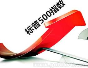 12月标普指数：中国钢铁市场有望上升