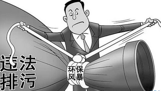 一轮轮环保限产政策出台 钢材价格淡季依然上涨