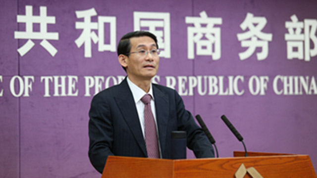商务部：中方期待与各方合作为应对钢铁产能过剩作贡献