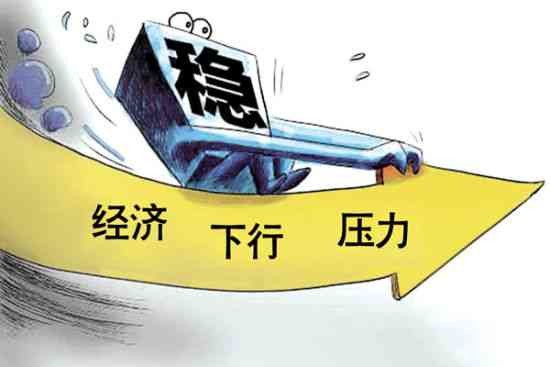 钢材价格下行压力大