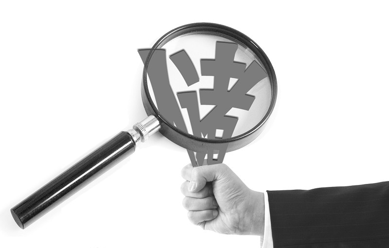 钢材价格不断下跌什么时候适合冬储？看看贸易商们是怎么说的