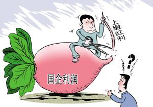 11月工业利润数据显示国企利润反超民企